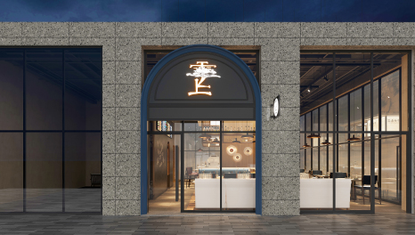 人性關懷-中科鼎實廣州員工食堂裝修設計