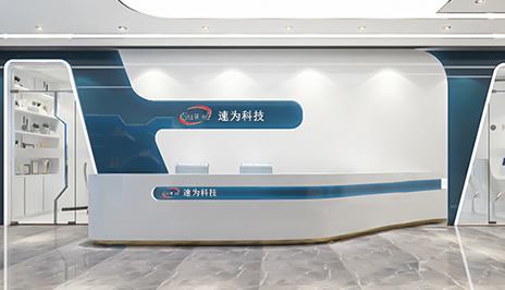 寧和冷靜-廣州速為新辦公空間設計方案