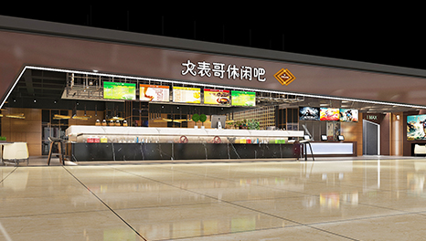 進(jìn)來嗨吧-廣州番禺區(qū)大表哥休閑酒吧裝修