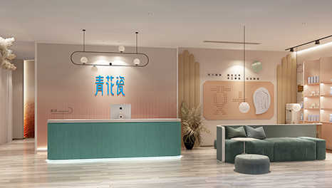 美得冒泡-青花瓷廣州天河區(qū)養(yǎng)生美容院裝修