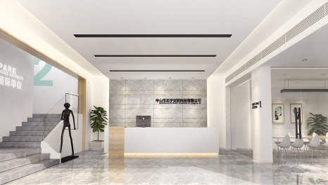 縱橫線條-志宇安防公司辦公室設(shè)計方案