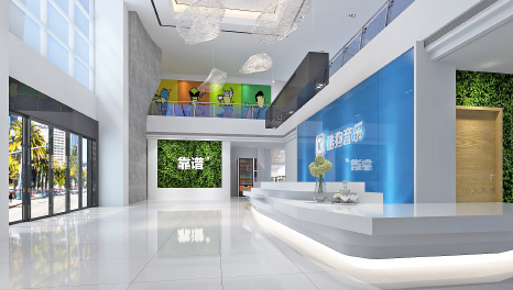 動感音律-酷狗音樂廣州天河區(qū)新辦公室設(shè)計(jì)裝修