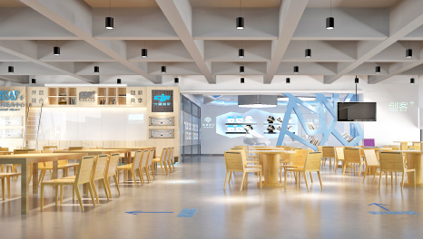 共享空間-廣州宏太辦公室等空間設(shè)計