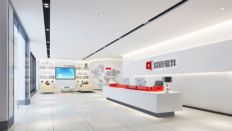 一抹亮紅-愛迅信息廣州海珠區(qū)辦公室裝修