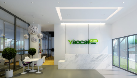 夏意青綠-億凡星公司天河辦公空間設(shè)計(jì)