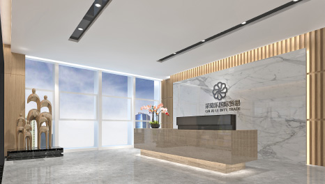 樂在其中-采菊樂廣州花都區(qū)辦公室設計裝修