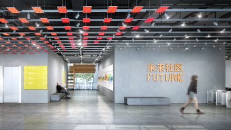 新式創(chuàng)意-廣州佳都集團(tuán)辦公空間裝修呈現(xiàn)