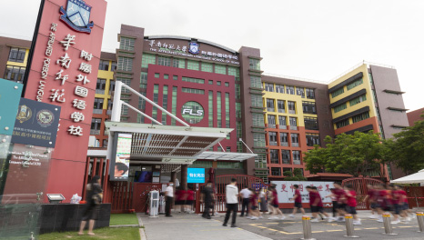 30天交付-廣州華附外語(yǔ)學(xué)校裝修現(xiàn)場(chǎng)