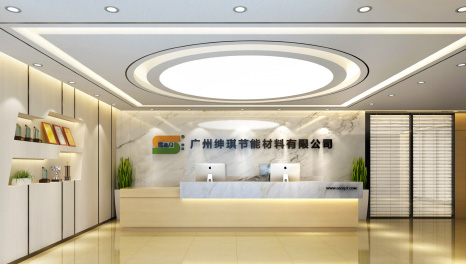 重新面世-紳琪材料廣州番禺新辦公室裝修設(shè)計