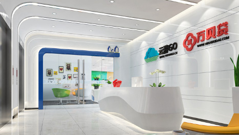 產(chǎn)生共鳴-云游GO廣州天河區(qū)辦公室設(shè)計(jì)方案