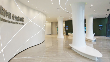 流暢之美-貴安國際綠色金融港展廳裝修工程