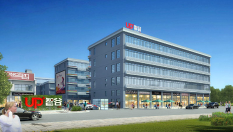 創(chuàng)意盒子-廣州悠派振運辦公樓裝修設(shè)計