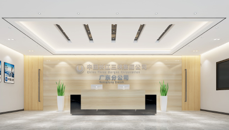 使用性高-廣州三峽新能源公司新辦公室設(shè)計