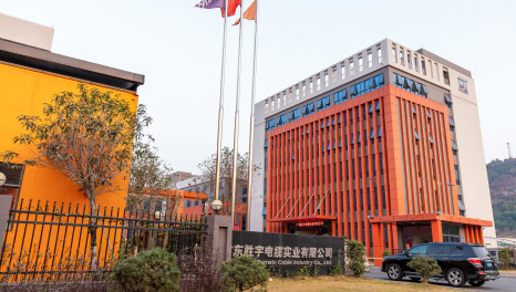 光的藝術(shù)-勝宇電纜廣州黃埔區(qū)辦公室裝修設(shè)計(jì)