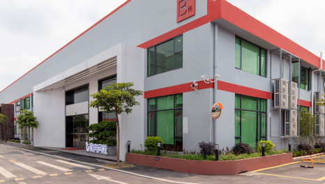 活躍起來-廣州果肉網(wǎng)校新辦公室裝修項(xiàng)目