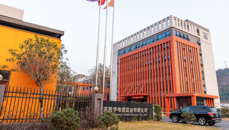 光的藝術(shù)-勝宇電纜廣州黃埔區(qū)辦公室裝修設(shè)計(jì)