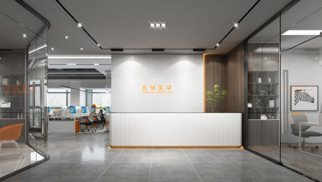 明暗冷暖-廣州海珠區(qū)兆瑞醫(yī)學(xué)辦公室裝修設(shè)計(jì)