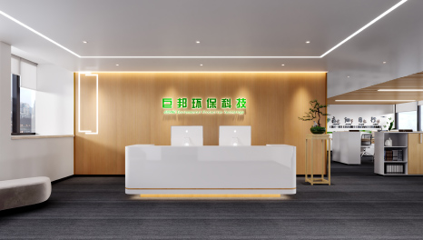 開啟春天-巨邦環(huán)保詮釋自然系辦公空間設(shè)計