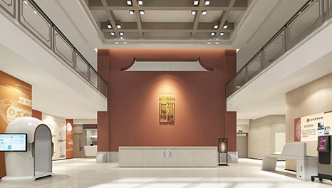 東方韻味-中醫(yī)藥聯(lián)合創(chuàng)新研究院設(shè)計(jì)裝修項(xiàng)目