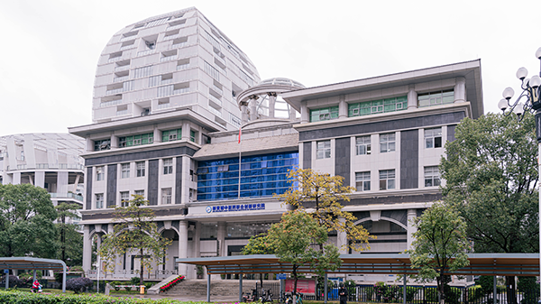 多元共生-中醫(yī)藥聯(lián)合創(chuàng)新研究院裝修