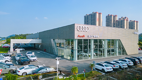 活力賦能——奧迪4S店裝修設(shè)計