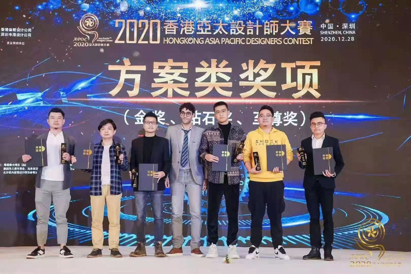 1621930527368265.jpg 2021010545876249.jpg