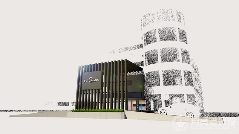 美的辦公樓裝修效果圖