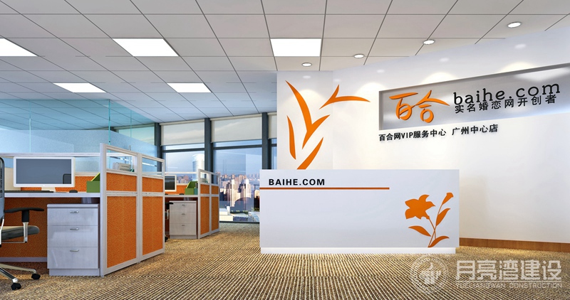 辦公室設(shè)計(jì)