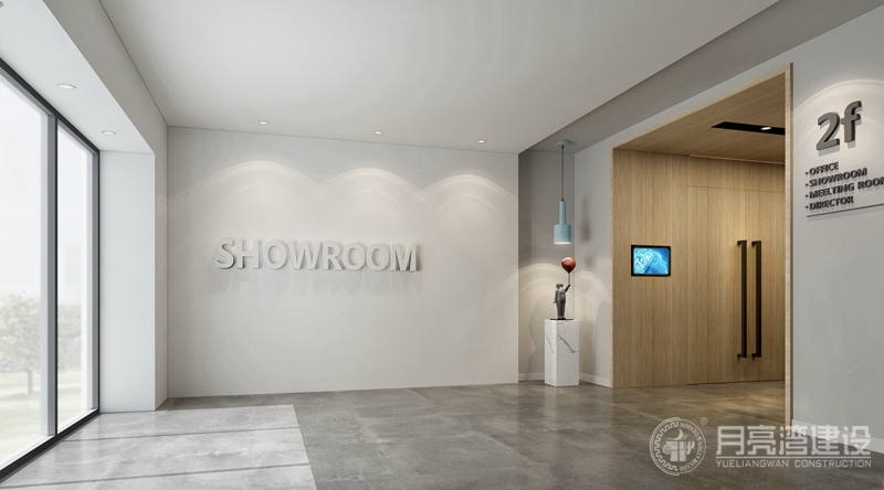 辦公室設(shè)計(jì)效果圖 辦公室設(shè)計(jì)效果圖