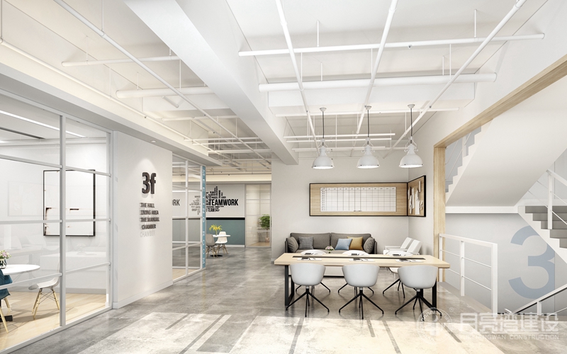 辦公室設(shè)計(jì)效果圖 辦公室設(shè)計(jì)效果圖