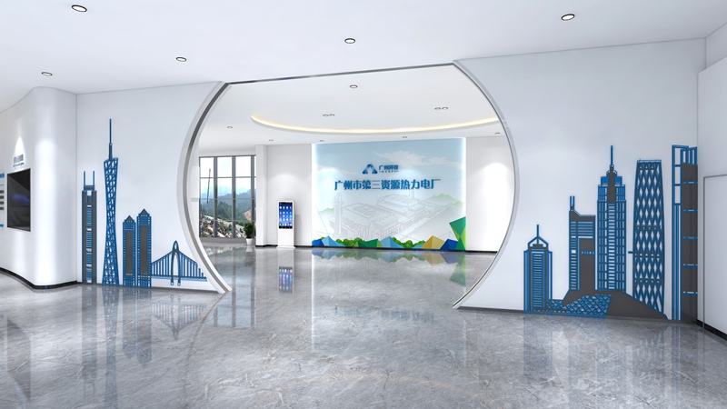 城市秘密-廣州環(huán)投科技展廳設(shè)計方案