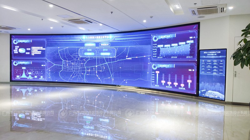 匯入文化-徐州開發(fā)區(qū)軟件園展廳裝修項目