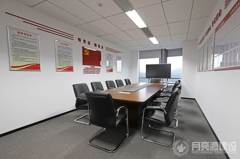 中國五環(huán)辦公室實景圖