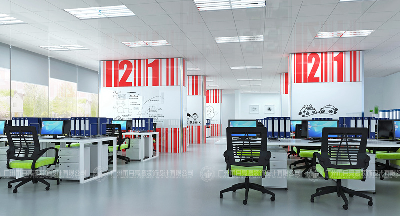 21CN辦公室環(huán)境