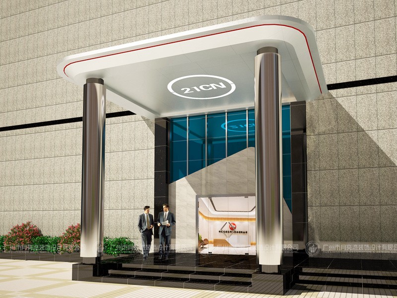 21CN辦公室環(huán)境