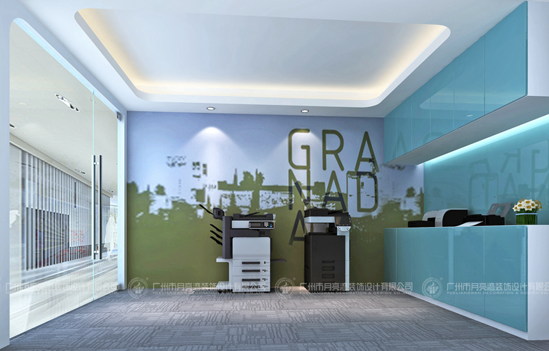 21CN辦公室環(huán)境