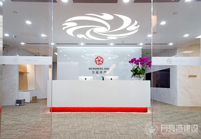 文盛資產(chǎn)辦公室裝修實(shí)景圖片