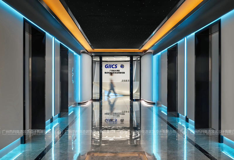 中科航宇辦公室前廳