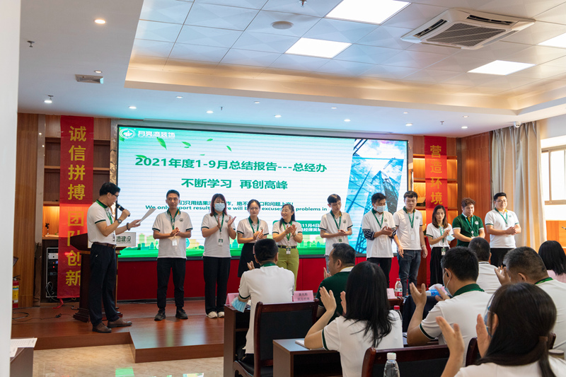 1636020817887925.jpg IMG_7882.jpg