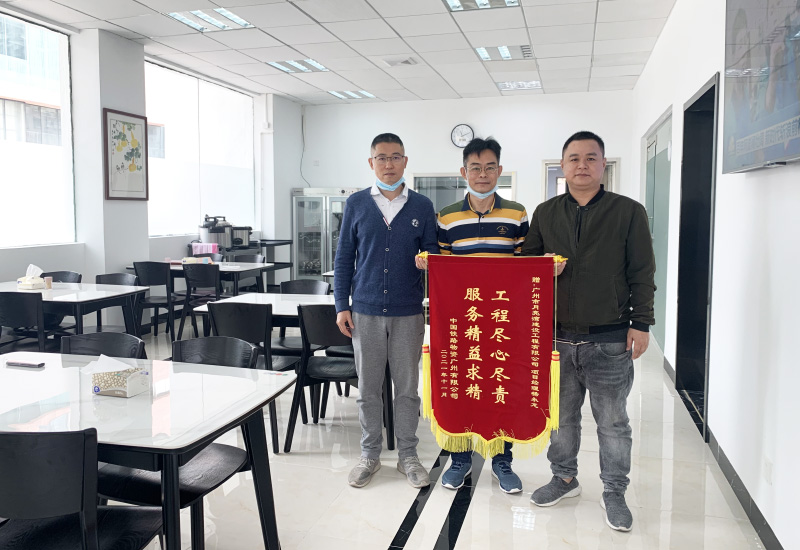 1637131948417282.jpg 中鐵物資公司廚房項(xiàng)目.jpg