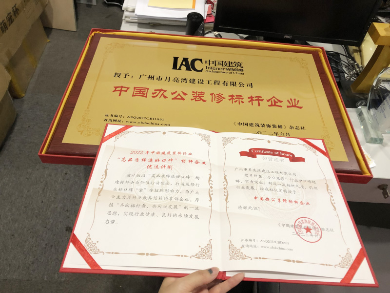 1657102413296719.jpg 微信圖片_20220706180821.jpg