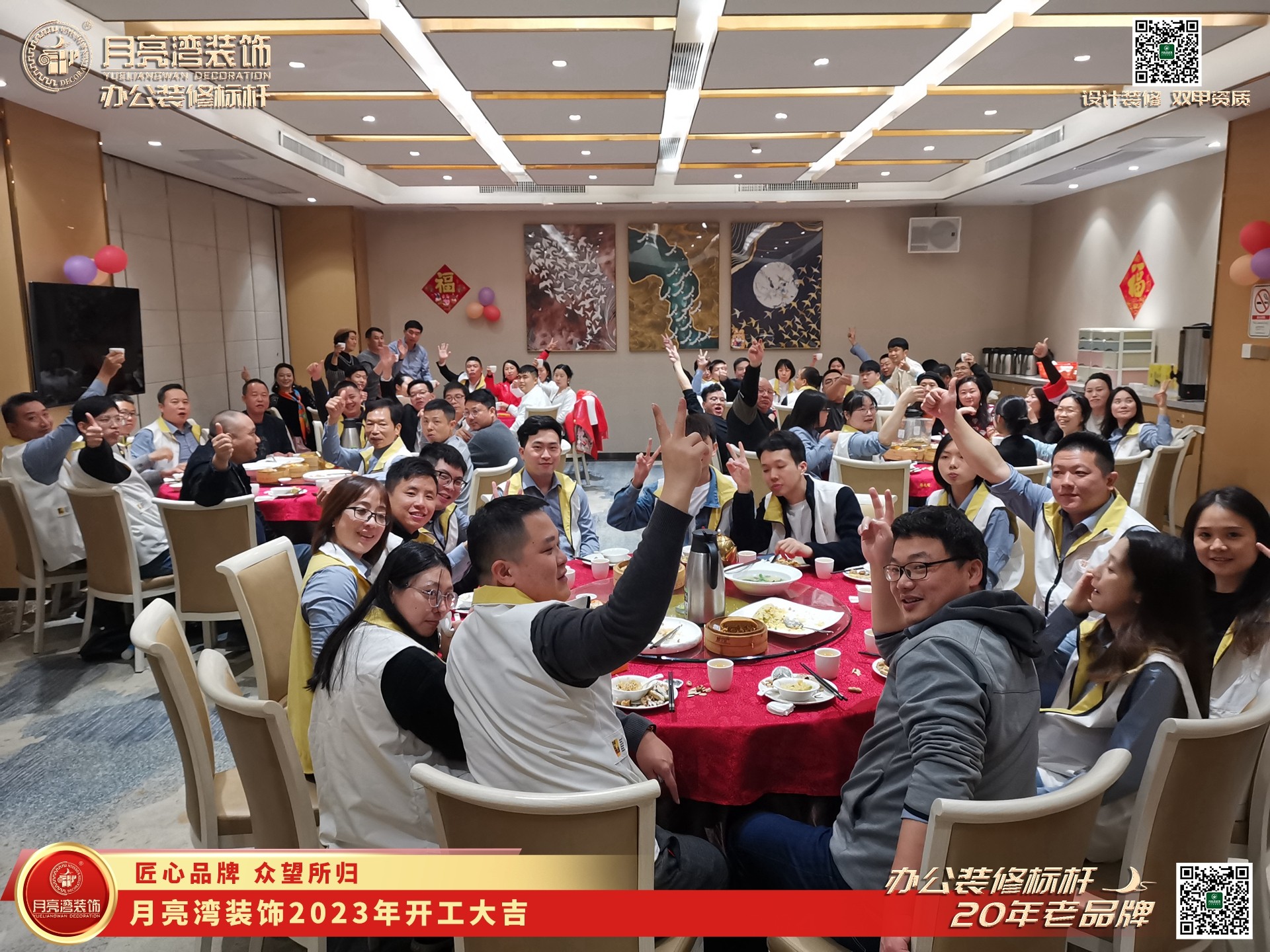 1683790435250161.jpg 微信圖片_20230201142239.jpg