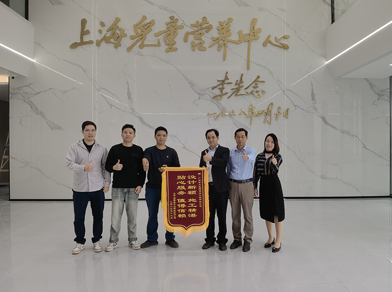 1701921466734846.jpg 微信圖片_20231207114930.jpg