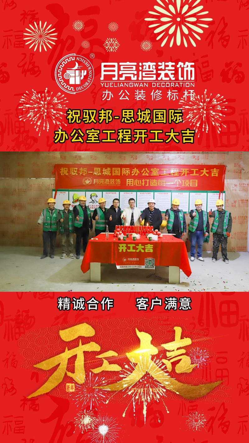 1703644132586207.jpg 微信圖片_20231227102307.jpg