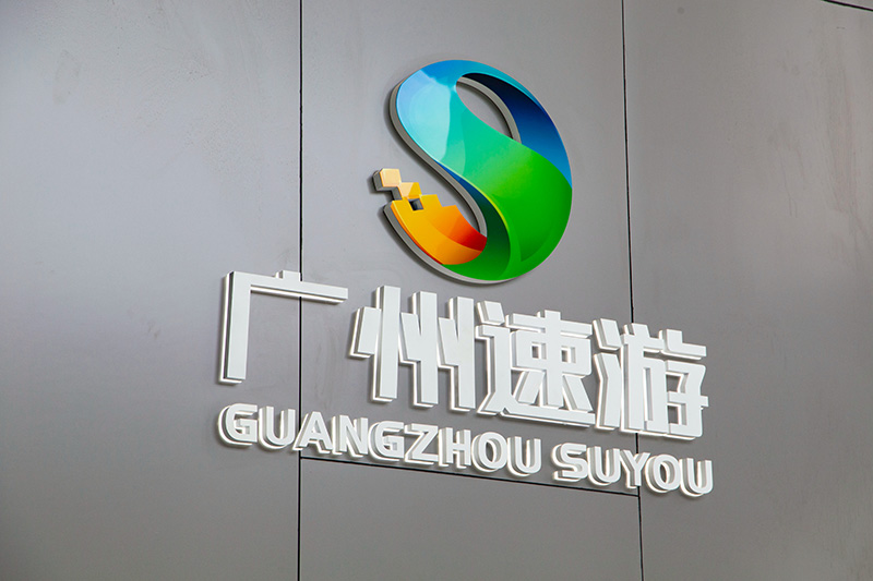 1704876844617316.jpg IMG_5483.jpg