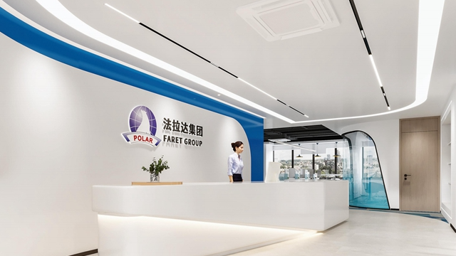 風帶來的消息—— 法拉達銷售公司新辦公室