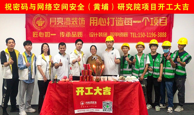 1715052009589717.jpg 微信圖片_20240507111131.jpg