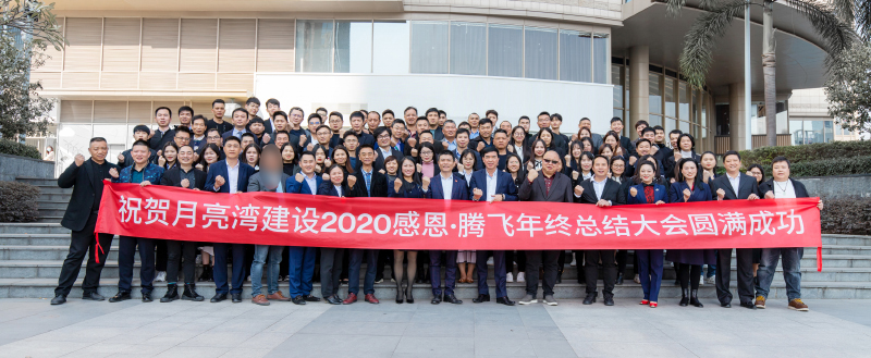 1717657250495552.jpg 2020.jpg