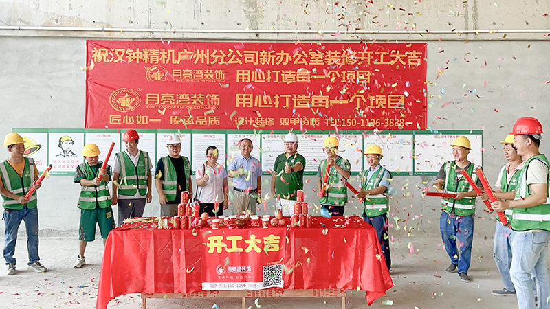 1724036882700629.jpg 微信圖片_20240819104919.jpg