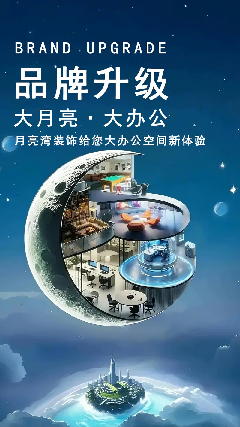 1744006136677549.jpg 1.jpg